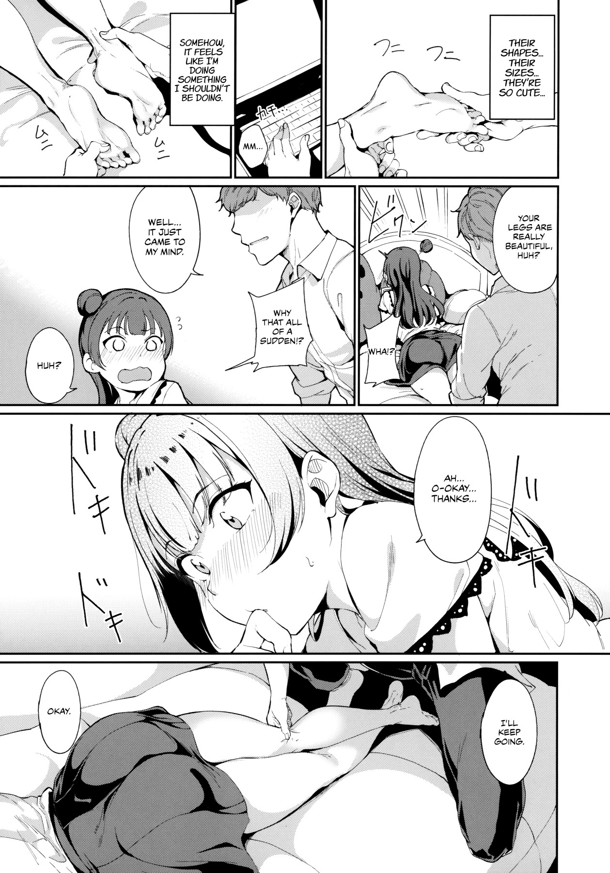 Hentai Manga Comic-Tsushima's Day Off-Read-6